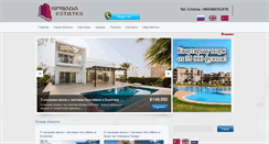 Desktop Screenshot of cypr.pro